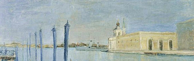 La dogana a Venezia 